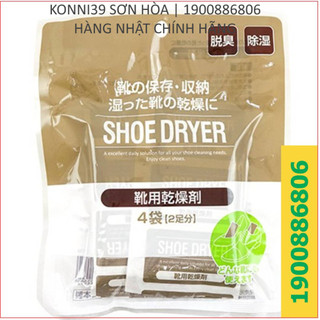 GÓI HÚT ẨM KHỬ MÙI GIÀY (30G X 4 TÚI) an toàn sử dụng - Konni39 Sơn Hoà - 1900886806