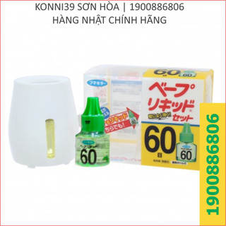 Máy đuổi muỗi Vape Nhật Bản, xông tinh dầu đuổi côn trùng Nhật Bản 60 ngày  - Konni39 Sơn Hoà