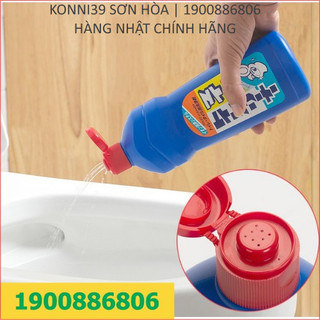 Nước tẩy rửa nhà vệ sinh, toilet không mùi 500ml Rocket Soap Nhật Bản