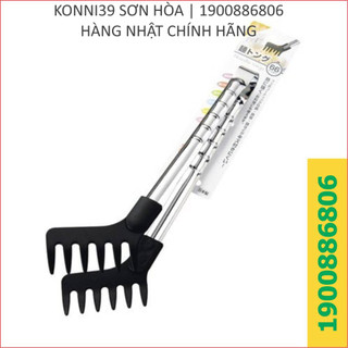 KẸP THỨC ĂN INOX EKO (28cm) - Konni39 Sơn Hoà - 1900886806