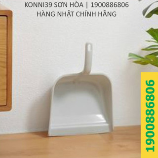 Xẻng hót rác bằng nhựa tay cầm uốn cong Inomata - Konni39 Sơn Hoà - 1900886806