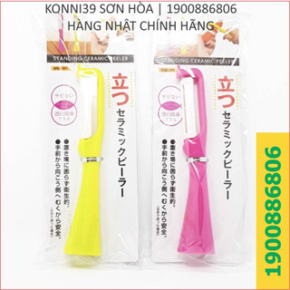Dụng cụ nạo hoa quả dễ dàng sử dụng ceramic- xuất xứ Nhật bản- tiện lợi- an toàn- Konni39 Sơn Hoà - 1900886806