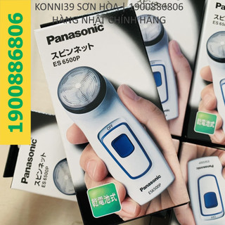 Máy Cạo Râu Panasonic ES6500P Hàng Nội Địa Nhật Chính Hãng - Konni39 Sơn Hòa