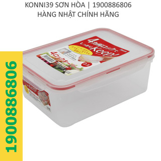 Hộp nhựa nắp silicon 2,3l inomata - konni39 sơn hòa