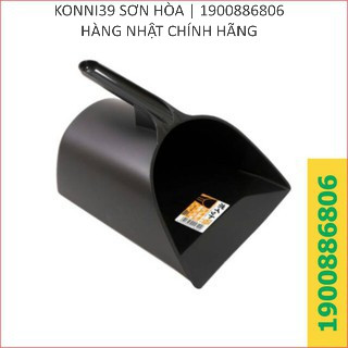 Ky hốt rác 2.1L -dụng cụ hốt rác -đồ hốt rác -đồ đựng rác -Nhật bản 39K -Konni39 Sơn Hòa