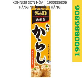 Mù tạt vàng Karashi 43g - KONNI39 SƠN HÒA