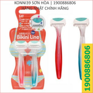 Set 2 dao cạo vùng bikini kai - màu xanh đỏ - konni39 sơn hòa