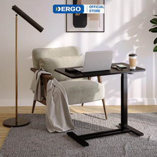 Bàn Làm Việc Di Động Điều Chỉnh Độ Cao DERGO Flexispot H7