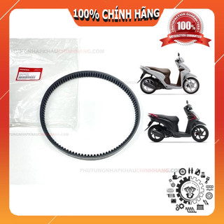 Dây curoa vision k44 2014-2019 chính hãng honda, dây đai truyền vision - 23100-k44-v01