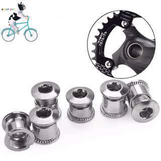 Ốc vặn gắn giò đĩa xích xe đạp thể thao - giá 1 ốc