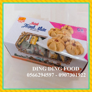 Bánh Hạnh Nhân (Hộp 300g) Tân Huê Viên Đặc Sản Sóc Trăng, Bánh Bột Đậu