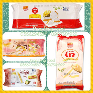 Bánh In Nhân Đậu Xanh Sầu Riêng ĐỦ 4 LOẠI Tân Huê Viên Đặc Sản Sóc Trăng