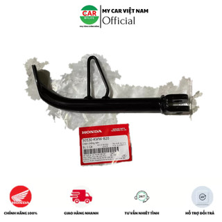Chân chống bên - chân chống cạnh honda honda wave s110, rsx110, blade số. 50530kwwb20