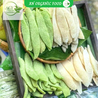   Hút chân không  Mứt dừa non ít ngọt dẻo thơm,mứt dừa dẻo nhà làm dừa non sấy dẻo đặcsản Bến Tre,khôngphẩmmàu,dừa miếng 