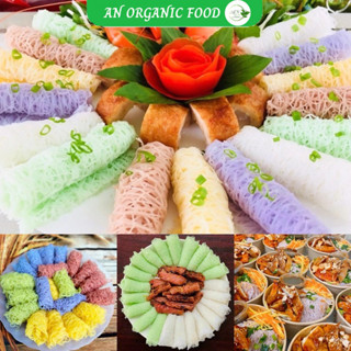 Bánh hỏi ăn liền bánh hỏi rau củ, bánh hỏi gạo lứt đặc sản Sadec tiện lợi,hỗ trợ giảm cân ăn kiêng AN Organic Food