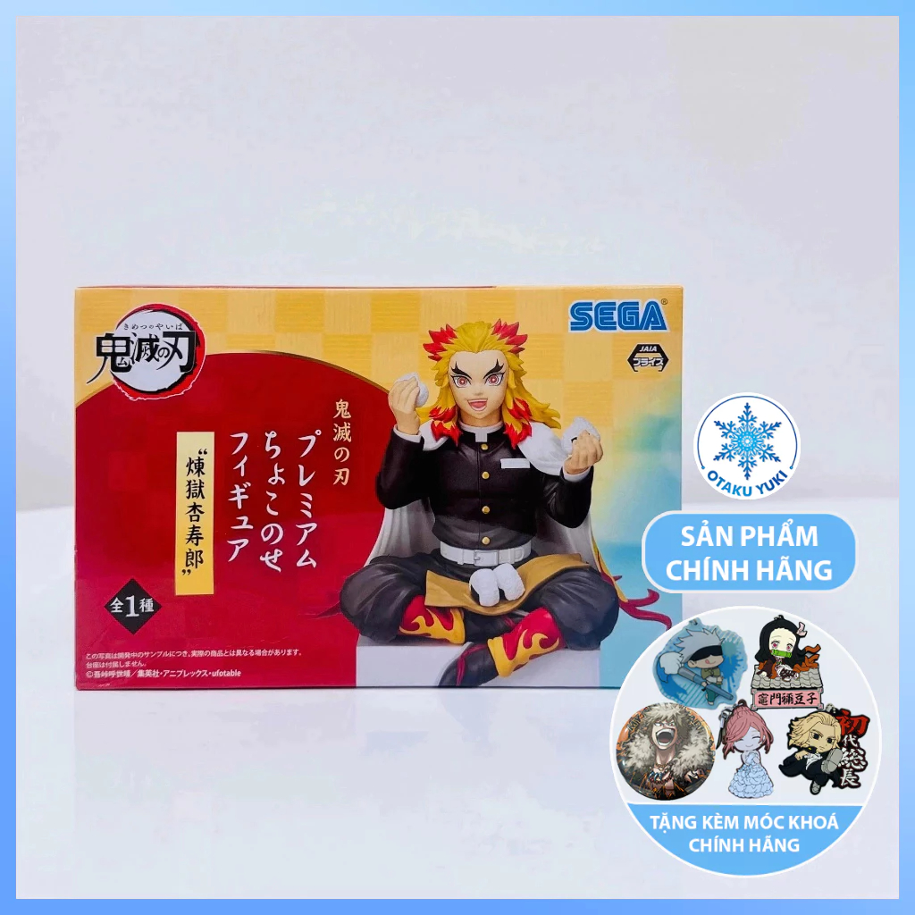 [Chính Hãng] Mô Hình Kyojuro Rengoku - Kimetsu No Yaiba Premium Chokonose Figure (SEGA)