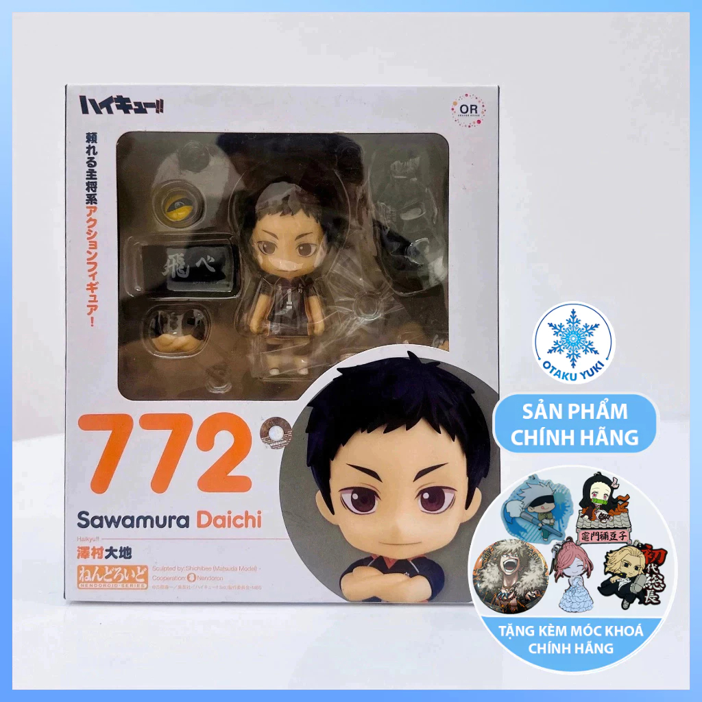 Mô Hình Nendoroid Daichi Sawamura - Nendoroid 772 Haikyuu!!