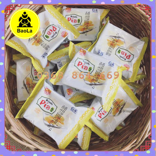 Bánh Pía Mini Kim Sa Đậu Xanh Trứng 40g (1 Cái) Không Sầu Riêng Tân Huê Viên Đặc Sản Sóc Trăng