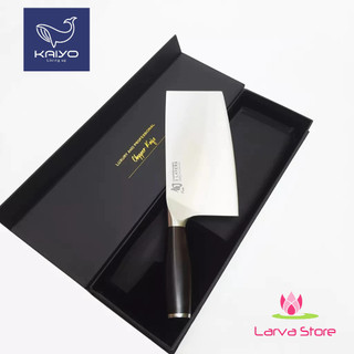 Dao Chặt Cao Cấp Thép 440C High Carbon Kaiyo