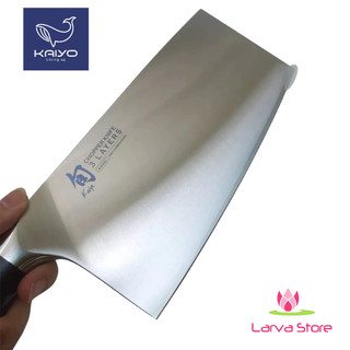 Dao Chặt Cao Cấp Thép 440C High Carbon Kaiyo