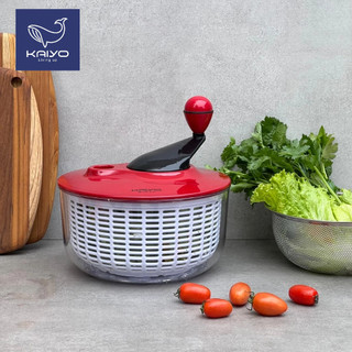 Rổ Quay Rau Kaiyo 5.5L (Rửa Rau Rất Sạch & Vẩy Khô Tiện Lợi)