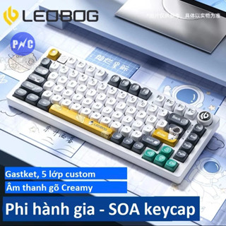 Bàn phím cơ nhôm LEOBOG Hi75 Có Dây, Hi98 Pro, Mạch Xuôi, RGB, hotswap 5 pin