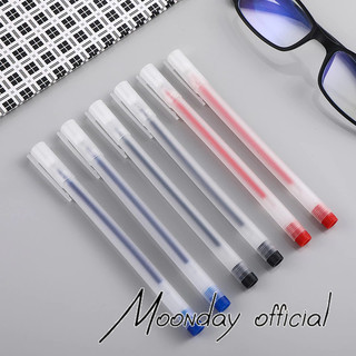 Bút mực gel, bút bi nước ngòi 0.5mm viết đẹp nhanh khô đủ màu P0536