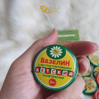 pSáp nẻ da Vaseline hoa cúc chăm sóc da em bé-Nga