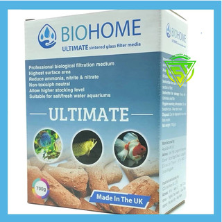 Vật liệu lọc Biohome Ultimate hộp 700gr dành cho bể cá cảnh thủy sinh