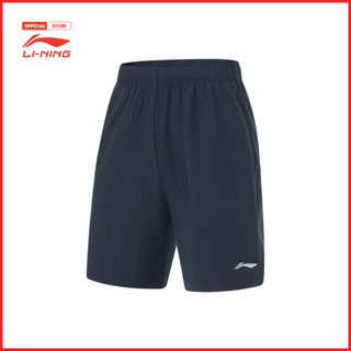 Quần short thể thao nam li-ning aksu469-16v