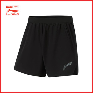 Quần Short Thể Thao Nam Li-Ning AKSU335-1V