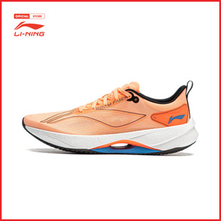 Giày Chạy Bộ Thể Thao Siêu Nhẹ Li-Ning Nam Super Light 21 ARVU001-36V