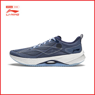 Giày Chạy Bộ Thể Thao Siêu Nhẹ Li-Ning Nam Super Light 21 ARVU001-9V