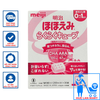 Sữa Bột Meiji Thanh 0-1 Nội Địa Hộp 30 Thanh