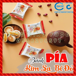 HSD: 16/6/2024 - 1 Cái Bánh Pía Mini CHAY Kim Sa Bí Đỏ 40g Tân Huê Viên, Không Sầu Riêng ,DING DING FOOD