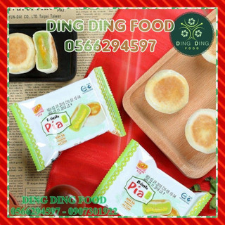 HSD 26/6/2024 - Lẻ 1 Cái Bánh Pía Mini Kim Sa Dứa Trứng 40g Tân Huê Viên Không Sầu Riêng, DING DING FOOD