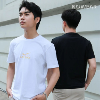 5 Mẫu Áo thun nam in hình ARTWORK cao cấp NOWEAR - Cotton chống nhăn, chuẩn dáng mát mẻ, giữ form bền bỉ
