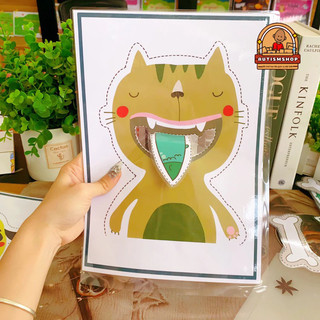 Set cho động vật ăn Autismshop