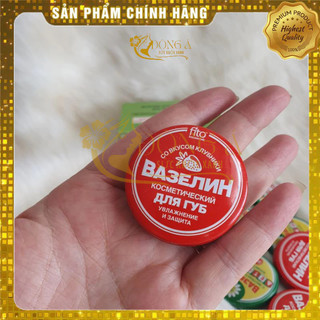 PSáp nẻ da Vaseline hoa cúc chăm sóc da em bé-Nga