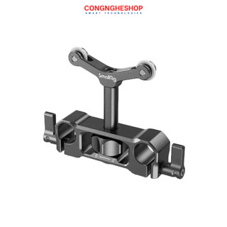 Smallrig 2727 - giá đỡ universal 15mm lws rod mount lens support - hàng chính hãng