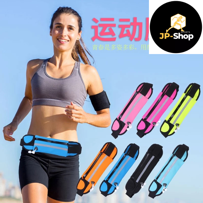 Túi Chạy Bộ Thể Thao ,Đai Đeo Chạy Bộ ,Túi Đựng Điện Thoại Chạy Bộ , Đai Chạy Bộ Dành Cho Nam Nữ JP-