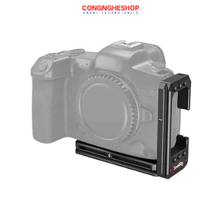 Smallrig 2976 - thanh kim loại kiểu l bảo vệ khung máy ảnh canon eos r5 & r6 - hàng chính hãng