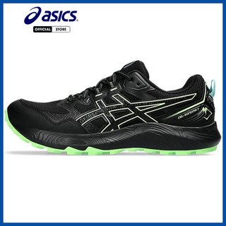 Giày chạy bộ thể thao nam asics trail running gel-sonoma 7 1011b595.003