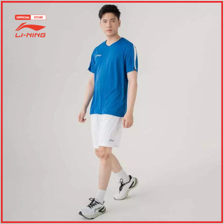Bộ Quần Áo Bóng Đá Thể Thao Nam Li-Ning YATU045-2V