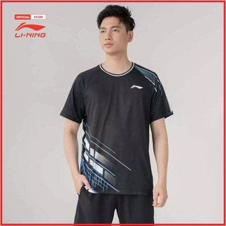 Áo T-Shirt Cầu Lông Thể Thao Nam Li-Ning AAYU159-1V