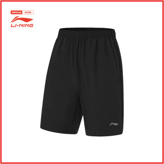 Quần Short Thể Thao Nam Li-Ning AKSU469-1V