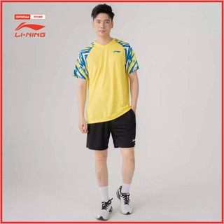 Bộ Quần Áo Cầu Lông Thể Thao Li-Ning Nam AATU027-3V