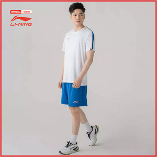 Bộ quần áo bóng đá thể thao nam li-ning yatu045-1v