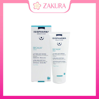 Isis pharma secalia ultra-emollient milk 200ml /400ml