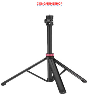 ULANZI MT-79 - Chân Tripod Đa Năng Cao Tối Đa 2m Dành Cho Đèn LED- Hàng Chính Hãng